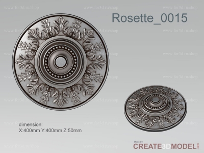 Rosette 0015