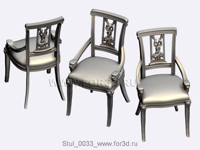 Chair 0033
