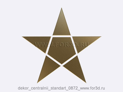 2d Декор центральный стандарт 0872