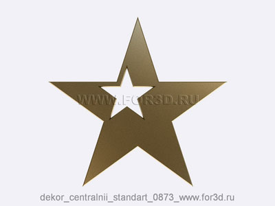 2d Декор центральный стандарт 0873
