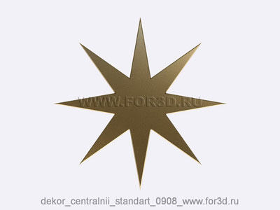 2d Декор центральный стандарт 0908