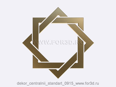 2d Декор центральный стандарт 0915